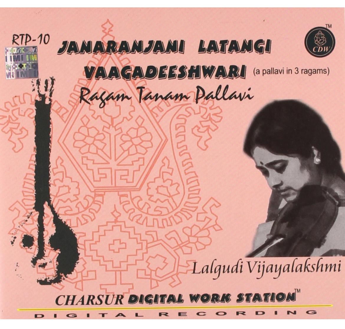 Janaranjani · Latangi · Vaagadeeshwari