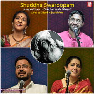 Shuddha Swaroopam